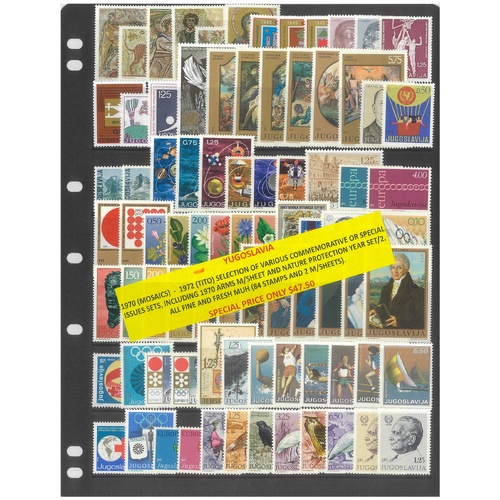 Russia 1978-80 Selection of Commemorative Issues 85 Stamps & 14 Mini Sheets MUH #411