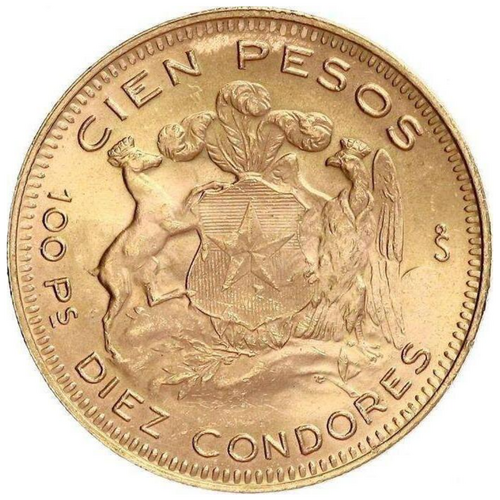 Chile 1956 100 Pesos Gold Coin