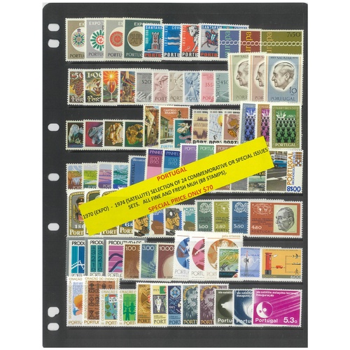 Portugal 1970-74 Selection of 24 Commemorative Sets 88 Stamps MUH #259