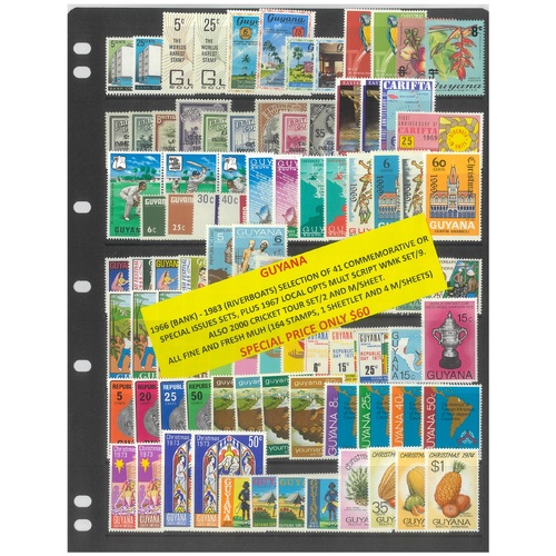 Guyana 1966-83 Selection of 41 Commemorative Sets 164 Stamps & 5 Sheets MUH #490