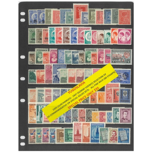 Yugoslavia 1925-47 Selection of 29 Commemorative Sets 90 Stamps MUH #458