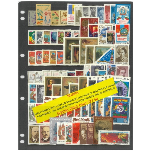 Russia 1984-86 Majority of Issues This Period 166 Stamps & 13 Mini Sheets MUH #264