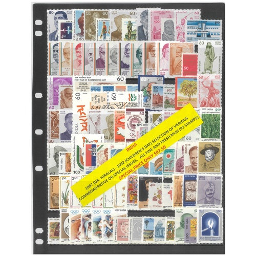 India 1987-92 Selection of Various Commemorative Issues 92 Stamps MUH #452