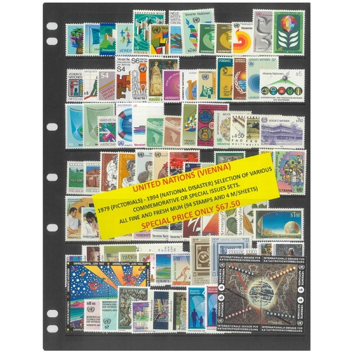 UN Vienna 1979-94 Selection of Commemorative Sets 94 Stamps & 4 Mini Sheets MUH #427