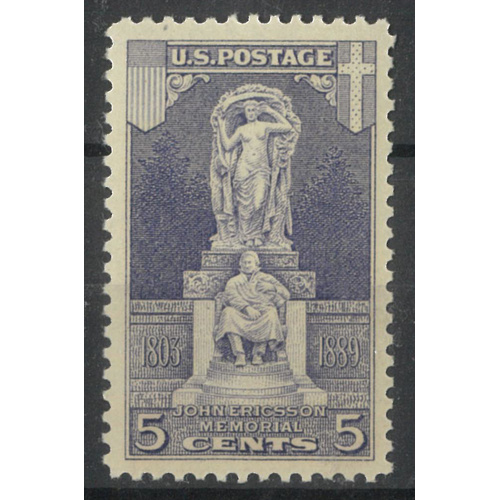 USA 1926 John Ericsson Memorial 5c Stamp Scott 628 Mint Unhinged #RW