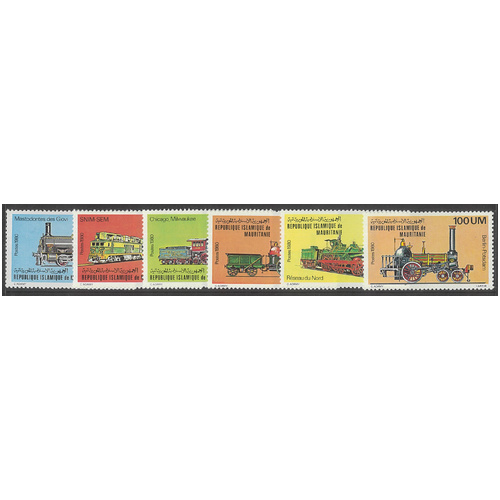 Mauritania 1980 Trains Set of 6 Stamps Scott 469/74 MUH 6-1