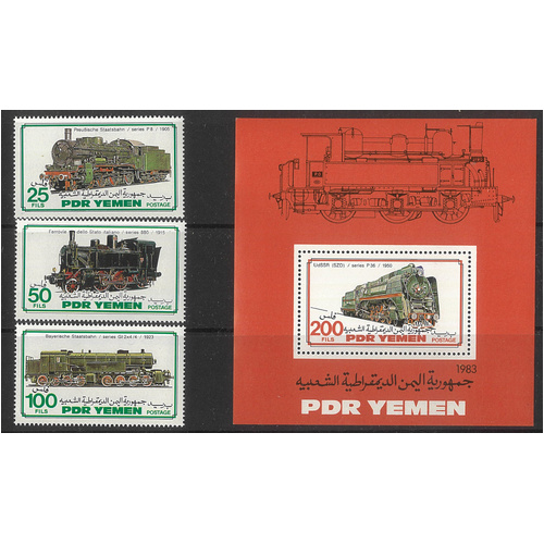 Yemen 1983 Trains Set/3 Stamps & Mini Sheet Scott 302/04, 306 MUH 6-1