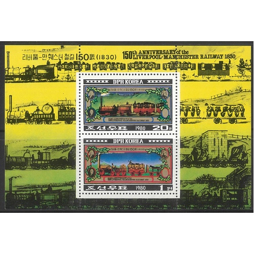 Korea North 1980 Liverpool-Manchester Railway Mini Sheet Scott 2003a MUH 6-1