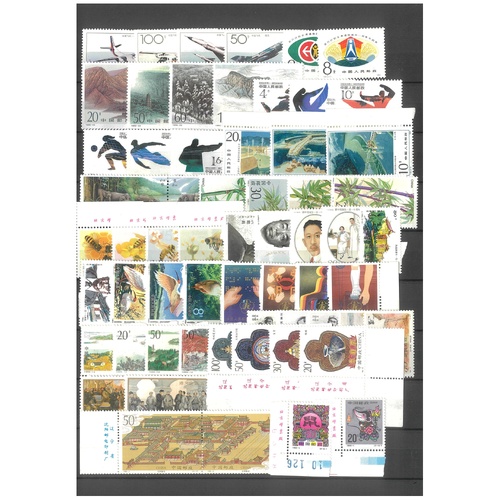 China Selection of 62 Different Stamps Mint Unhinged 5-10