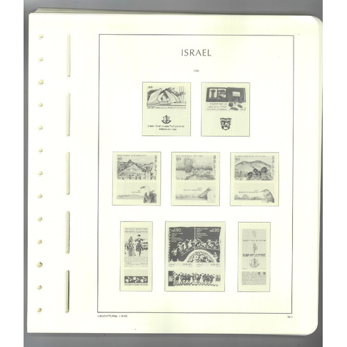 Lighthouse 1990-1997 (excl.1996) Supplement Pages with Mounts Israel with Tab
