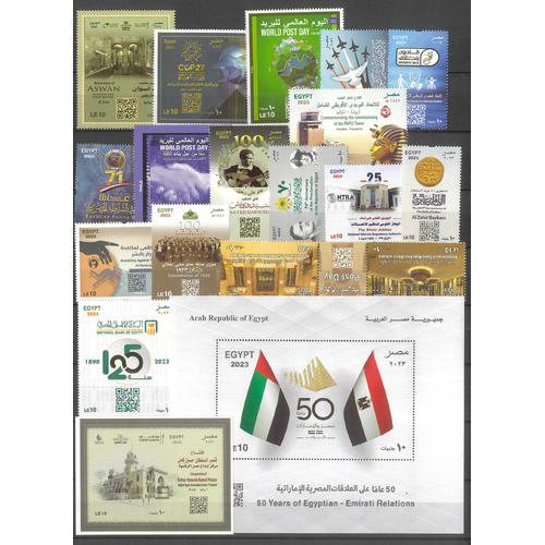 Egypt Selection of 19 Different Stamps All Mint Unhinged