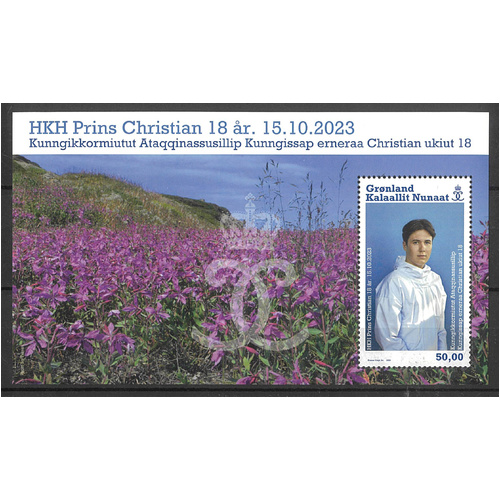 Greenland 2023 Prince Christian 18th Birthday Mini Sheet Mint Unhinged