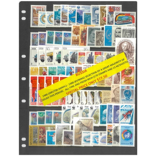 Russia 1986-88 Majority Issues This Period 170 Stamps & 13 Mini Sheets MUH #449