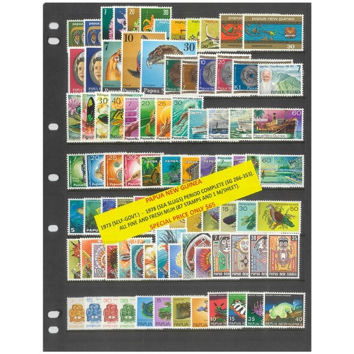 Papua New Guinea 1973-78 Complete Issues SG266-353 87 Stamps & 1 Mini Sheet MUH #461