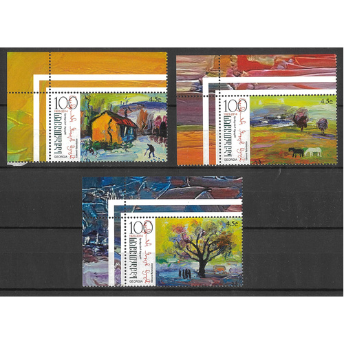 Georgia 2023 Edmond Kalandadze Paintings Set of 3 Stamps MUH