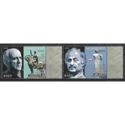 Georgia 2023 Sculptors E. Amashukeli & M. Berdzenishvili Set of 2 Stamps MUH