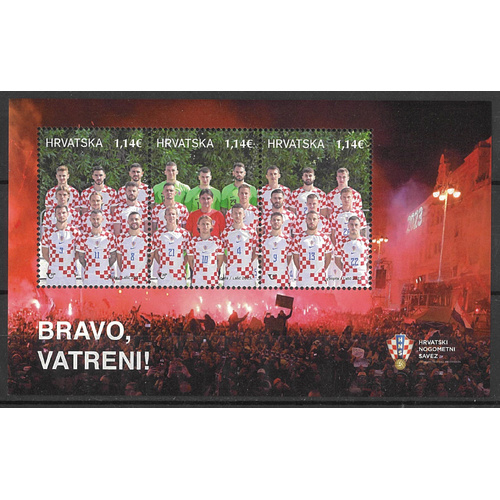 Croatia 2023 National Football Team "Bravo, Vatreni" Mini Sheet MUH