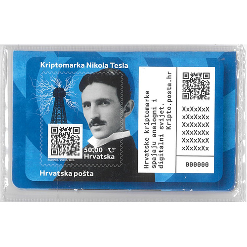 Croatia 2022 Nikola Tesla Crypto Stamp (unopened) MUH
