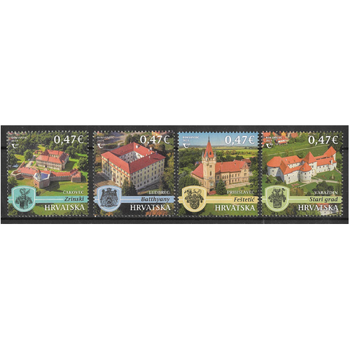 Croatia 2023 Castles Set of 4 Stamps Mint Unhinged