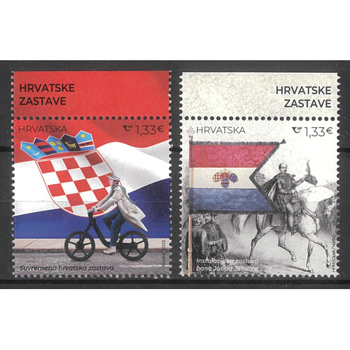 Croatia 2023 The Croatian Flag 175 Years Set of 2 Stamps Mint Unhinged