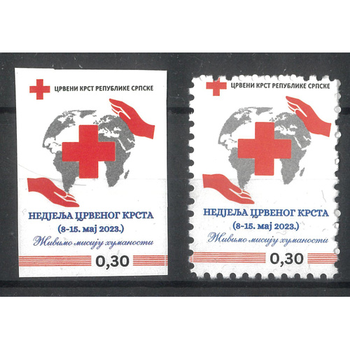 Bosnia Herzegovina 2023 Obligatory Tax Stamp Perf & Imperf Set of 2 MUH