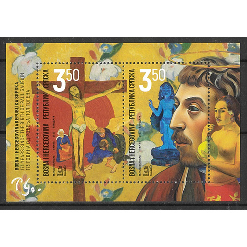 Bosnia Herzegovina 2023 Paul Gauguin 175th Birth Centenary Mini Sheet MUH