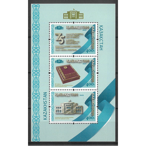 Kazakhstan 2023 Policy of The State Mini Sheet MUH