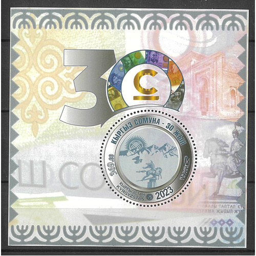 Kyrgyzstan 2023 Currency Kyrgyz Som 30 Years Mini Sheet MUH