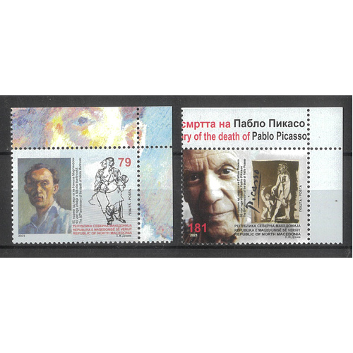 North Macedonia 2023 Paintings/N. Martinoski & P. Picasso Set of 2 Stamps MUH