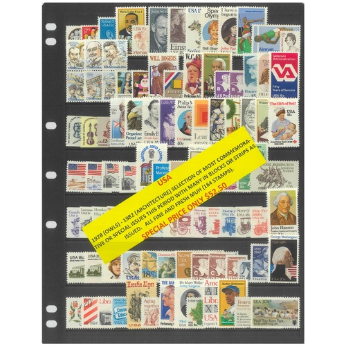 USA 1978-82 Most Commemorative Issues This Period 184 Stamps MUH #409