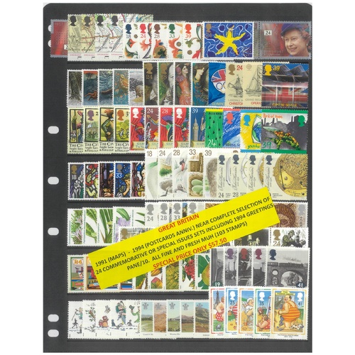 Great Britain 1991-94 Near Complete 24 Commemorative Sets 103 Stamps MUH #461