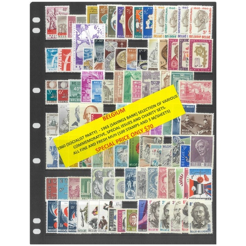 Belgium 1960-65 Selection of Commemorative Sets 100 Stamps & 3 Mini Sheets MUH #270