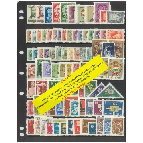 Hungary 1954-59 Selection of 23 Complete Commemorative Sets 89 Stamps MUH #434