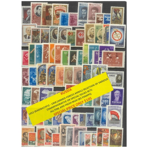Russia 1952-58 Selection of Various Commemorative Sets 83 Stamps MUH #477