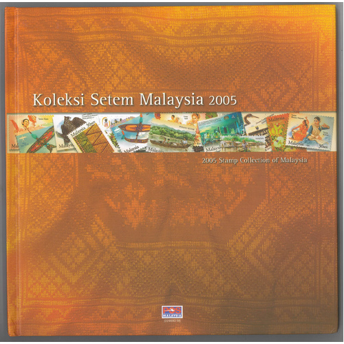 Malaysia 2005 Stamp Collection Year Book