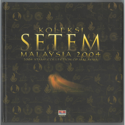Malaysia 2004 Stamp Collection Year Book