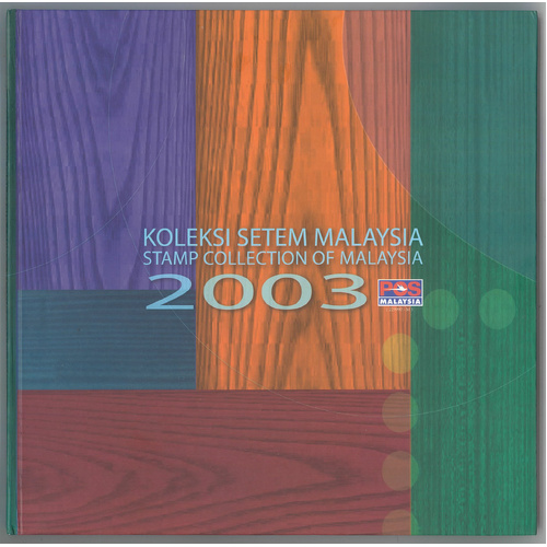 Malaysia 2003 Stamp Collection Year Book