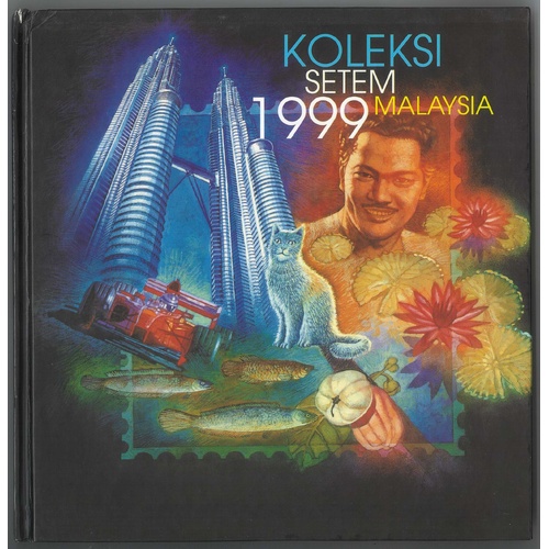 Malaysia 1999 Stamp Collection Year Book
