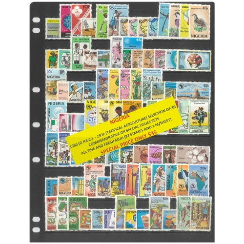 Nigeria 1980-92 Selection of 30 Commemorative Sets 87 Stamps & 1 Mini Sheet MUH #444