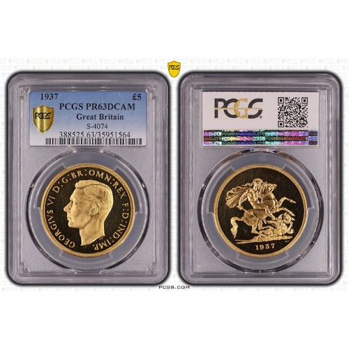 Great Britain 1937 £5  Proof Gold Coin PCGS PR63DCAM
