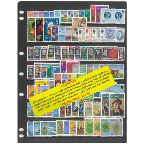 Guernsey 1958-84 Selection of Commemorative Sets 267 Stamps & 2 Mini Sheets MUH #497