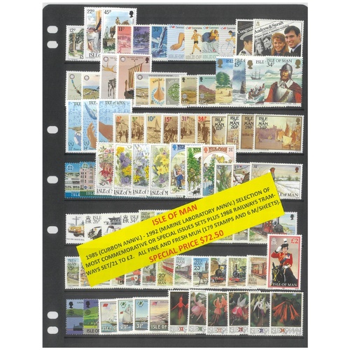 Isle of Man 1985-92 Selection of Commemorative Sets 179 Stamps & 6 Mini Sheets MUH #404