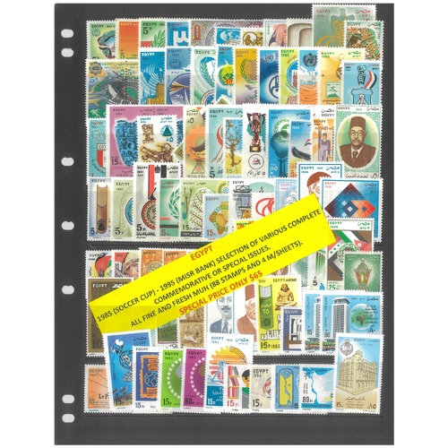 Egypt 1985-95 Selection of Commemorative Sets 88 Stamps & 4 Mini Sheets MUH #277