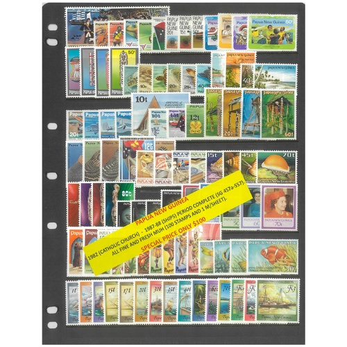 Papua New Guinea 1982-88 Period Complete SG457a-557 100 Stamps & 1 Sheet MUH #489