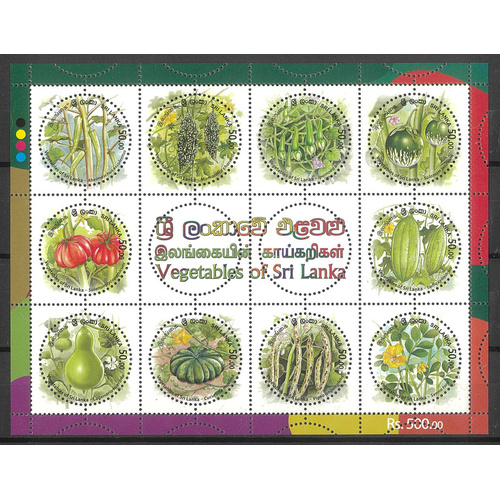 Sri Lanka 2023 Vegetables of Sri Lanka Sheetlet of 10 Stamps Mint Unhinged