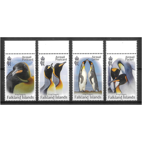 Falkland Islands 2023 King Penguin Set of 4 Stamps Mint Unhinged