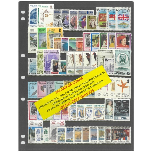 Tristan Da Cunha 1985-91 Selection of 19 Commemorative Sets 70 Stamps & 3 Sheets MUH #253