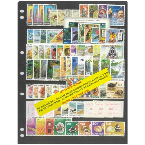 Maldive Islands 1968-74 Selection of 16 Commemorative Sets 74 Stamps & 5 Sheets MUH #494