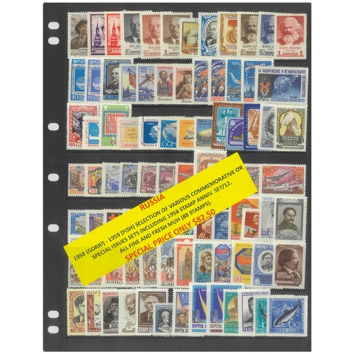 Russia 1958-59 Selection of Various Commemorative Sets 88 Stamps MUH #477