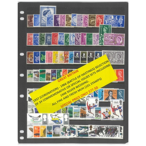 Great Britain 1937-66 Selection of 34 Commemorative Sets 101 Stamps MUH #422